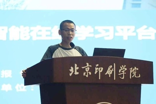 keynote presentation